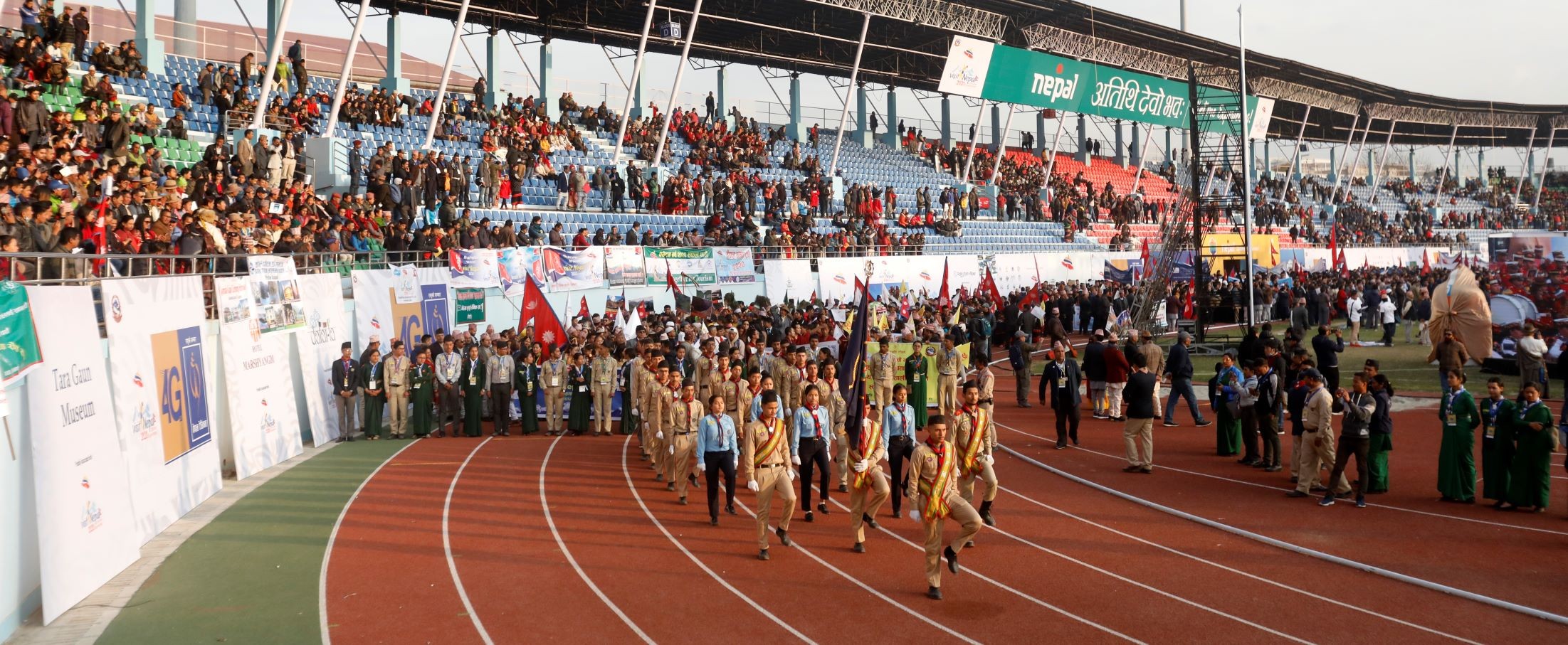 visit-nepal-year-officially-inaugurated-amid-grand-ceremony